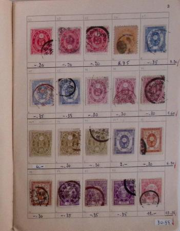 1871-1960, Mint and used collection of Japan in one