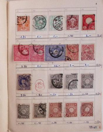 1871-1960, Mint and used collection of Japan in one
