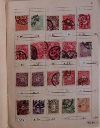 1871-1960, Mint and used collection of Japan in one