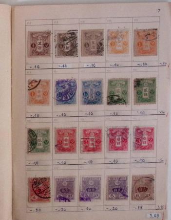 1871-1960, Mint and used collection of Japan in one