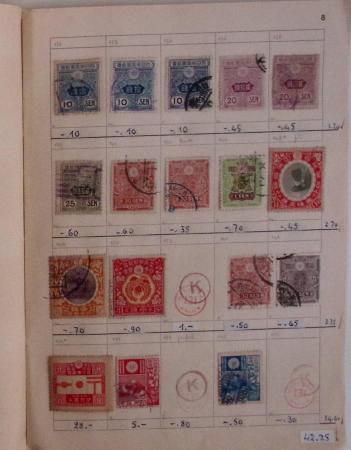 1871-1960, Mint and used collection of Japan in one
