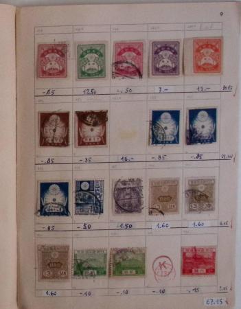 1871-1960, Mint and used collection of Japan in one