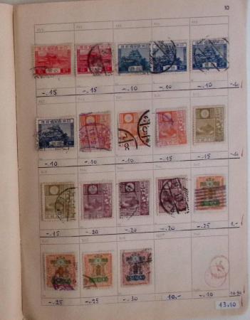 1871-1960, Mint and used collection of Japan in one