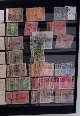 1871-1960, Mint and used collection of Japan in one