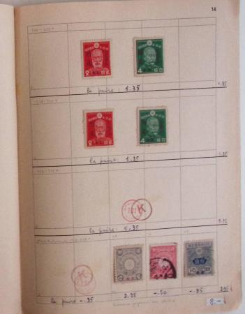 1871-1960, Mint and used collection of Japan in one