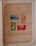 1871-1960, Mint and used collection of Japan in one