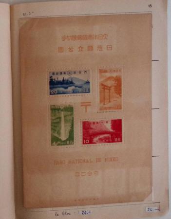 1871-1960, Mint and used collection of Japan in one