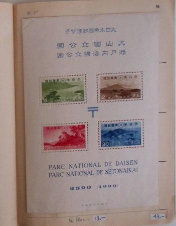 1871-1960, Mint and used collection of Japan in one