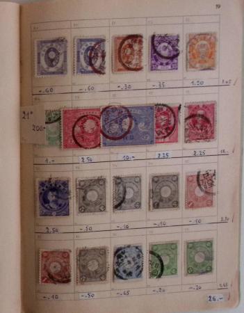 1871-1960, Mint and used collection of Japan in one