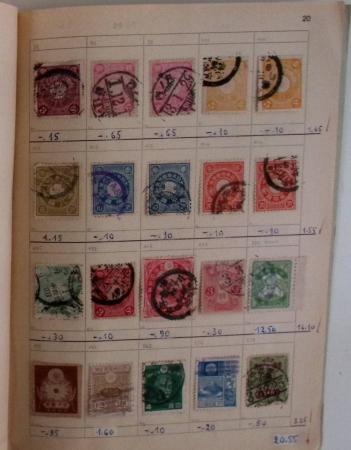1871-1960, Mint and used collection of Japan in one