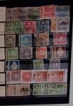 1871-1960, Mint and used collection of Japan in one