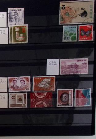 1871-1960, Mint and used collection of Japan in one