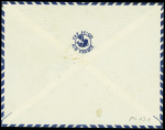 Indochine n°173 + 195 + PA25 obl. Hanoï RP (12.7.1938) sur lettre avec cachet rect bleu "premier vol d'essai Hanoï - Hong-Kong par Air France 12 juillet 1938"