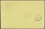 Lettre de Londres (14.9.50) avec griffe belge "Courrier heliocptère accidenté" (sic) et au verso CAD d'arrivée "Liège hélipost" (17.9.50)