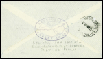 Argentine n°278 + 310 + PA3 obl Bahia Blanca (1.11.29) sur lettre pour San Antonio Oeste par Saint-Exupéry (42 plis transportés (Muller n°69 Argentine)