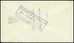 N°261 obl "Paris gare d'Austerlitz" (10.5.30) sur lettre pour Buenos Aires avec cachet rect noir