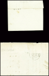 9 lettres de Boussac dont 2 MP "P 22 P Boussac" (1813 - ind 15 chaque). TB