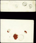 14 lettres de Felletin dont MP "Feuilletin" (L2 - 1776 - ind 14) et "P 22 P Felletin" (32x9mm - 1829 - ind 14)
