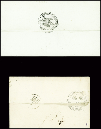 32 lettres de Guéret dont 2 marques manuscrites "Guéret" + paraphe manuscrit de franchise (L1 + L2). TB lot
