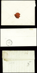 32 lettres de Guéret dont 2 marques manuscrites "Guéret" + paraphe manuscrit de franchise (L1 + L2). TB lot