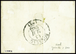 Restant de collection de la Creuse : 81 lettres : Ajain (1), Auzances (5), Bellegarde (4), Bonnat (5), Chatelux Malvaleix (9), La Courtine (2), Crocq (4)