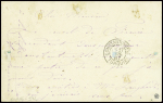 Entier carte postale 10c Sage de France obl CAD 2 cercles bleu "Les Dardanelles Turquie" (1887) pour Constantinople. TB