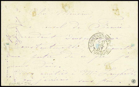 Entier carte postale 10c Sage de France obl CAD 2 cercles bleu "Les Dardanelles Turquie" (1887) pour Constantinople. TB