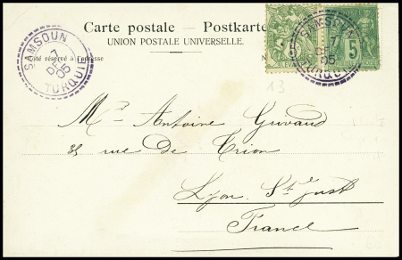 Levant n°13, 5c vert type Blanc en mixte avec France n°75, 5c Sage vert, obl CAD perlé "Samsoun Turquie" répété à Côté sur carte postale. TB
