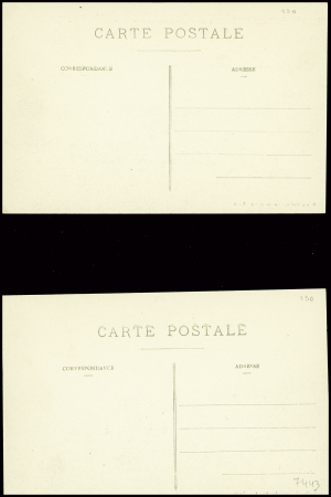 13 cartes postales neuves "Fêtes d'aviation Nancy Jarville 7 et 8 avril 1912". TB