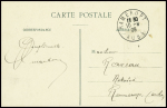 14 cartes postales avec vues du dirigeable "Ville de Nancy" dont l'une avec griffe violette "Cie Gle transaérienne parc du dirigeable Ville de Nancy"