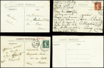 8 cartes postales sur l'accident du ballon Le Condor place Stanislas à Nancy (14 juillet 1908) dont série des 4 CP verticales des éditions H.Farnier.
