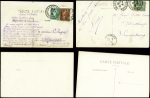 17 cartes postales photos de bombardements de Nancy par des avions allemands (1917 - 1918). TB