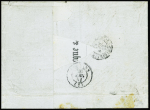 N°6 1f carmin, 4 marges régulières, obl étoile muette
