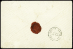 N°14 obl étoile muette + CAD "3e Paris 18 (60)" (dec 1855) sur lettre pour un capitaine du 1er corps d'armée au camp de Sébastopôl avec au verso CAD d'arrivée