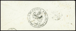 N°14 obl grille + CAD "Corps expéditionnaire d'Italie 2e division" (1857) sur lettre avec au verso grand cachet noir avec aigle