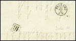 N°38 OBL ancre bleue + CAD rond bleu "Ligne X PAQ FR N°5" (1872) sur lettre de Marseille pour Palerme (Salles n°901), ind 17. TB