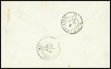 N°37 + 42 obl GC 5062 + T17 "Setif Algérie" (4 oct 71) sur lettre, signé Calves. TB