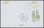 N°43, 10c bistre en paire obl GC 2365 + T17 "Miramont (45)" (1871) sur lettre. TB