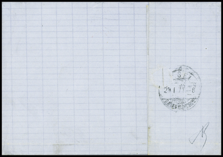 N°43 + 45 obl GC 532 (Bordeaux ) sur lettre pour la Suisse, signé Calves