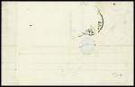 N°48 obl GC 2795 + T17 Pau (1872) sur lettre, signé Calves. TB