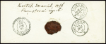 Lettre avec CAD "Escad de la MEDITée Marseille" (1856) + taxe 30 double-trait. TB