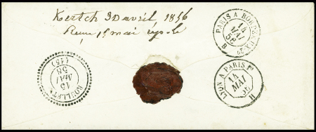 Lettre avec CAD "Escad de la MEDITée Marseille" (1856) + taxe 30 double-trait. TB