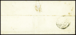 Lettre avec cursive "11 Gaillac d'Aveyron" + T15 Laissac (1848) sur lettre, ind 17. TB