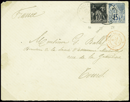 Col gen n°40, 10c noir (rare en Indochine) obl Hanoï (20 mai 1883) sur lettre avec n°51 (1ère date vue du 15c Alphée Dubois en Indochine) pour Tours