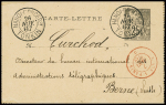 Entier carte lettre 25c noir sur rose Alphée Dubois obl CAD "Hanoï CONCESon Tonkin" (1887) pour Berne (Suisse) et entier CP 10c Alphée Dubois obl CAD