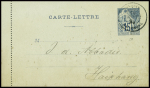 Col. Gen. N°46 obl CAD "Chaudoc Cochinchine" (1893) sur entier postal bande 1c Alphée Dubois et entier carte-lettre 15c Alphée Dubois obl CAD