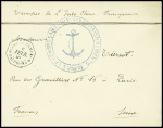 Lettre en franchise avec CAD octogonal "Corr. D. armées Haï-Phong" (1891) + grand cachet bleu avec ancre "Le commissaire aux approvisionnements Tonkin"