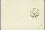 N°78 sur lettre avec CAD "Nancy Meurthe et Moselle" (1877) + taxe 40 double-trait + mention manuscrite "taxée pour timbre ayant déjà servi". TB