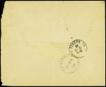 Bel ensemble de 19 plis avec marque rect d'AFF de fortune en numéraire de Nancy RP et Nancy PL St Jean (juin - aout 1940). TB