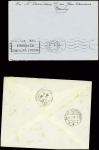 14 plis militaires de Nancy au 20e siècle dont cachet rouge de la base aérienne de Nancy repliée à Tours (sept 1939). TB